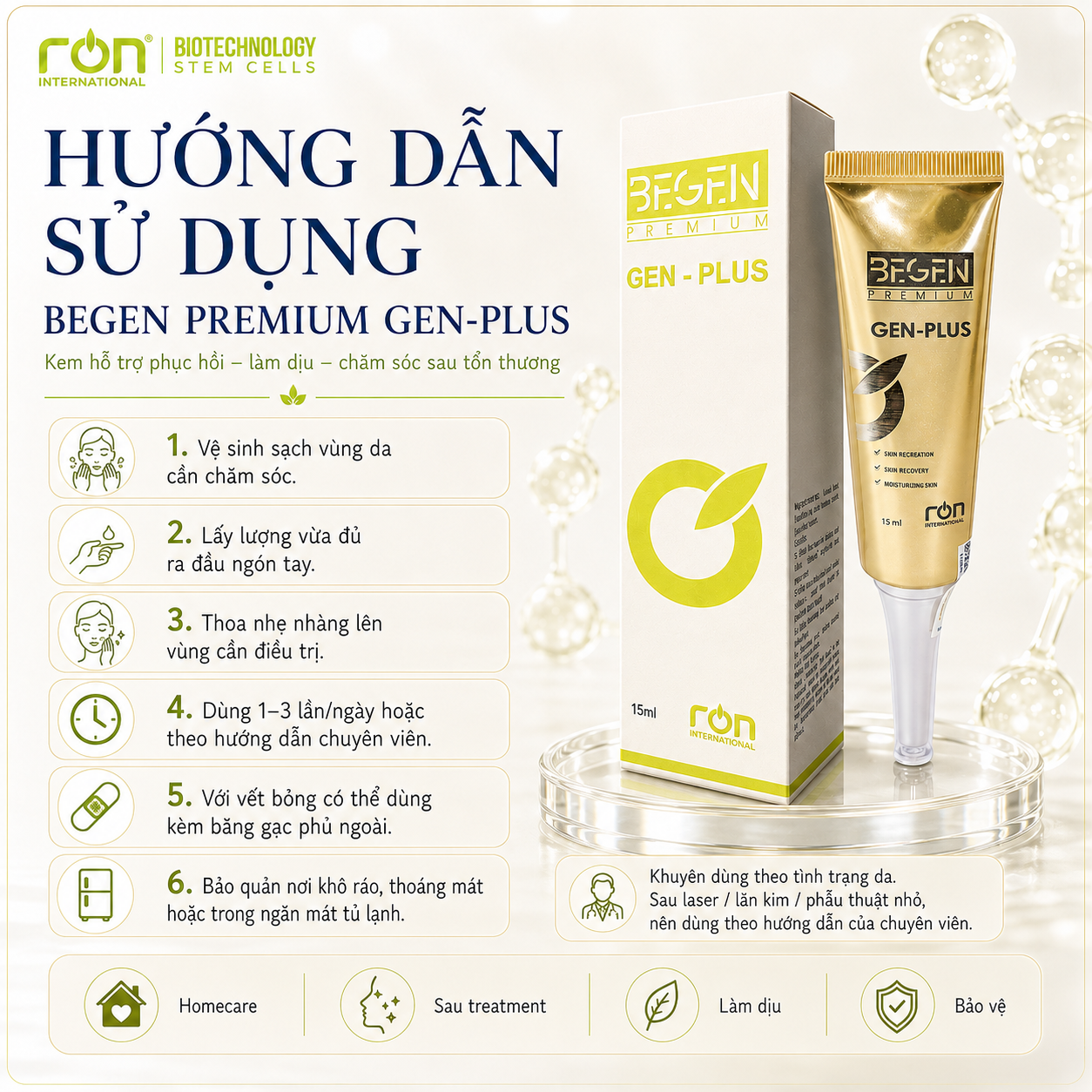 Gen Plus+/ Sản phẩm hỗ trợ điều trị sẹo 15g
